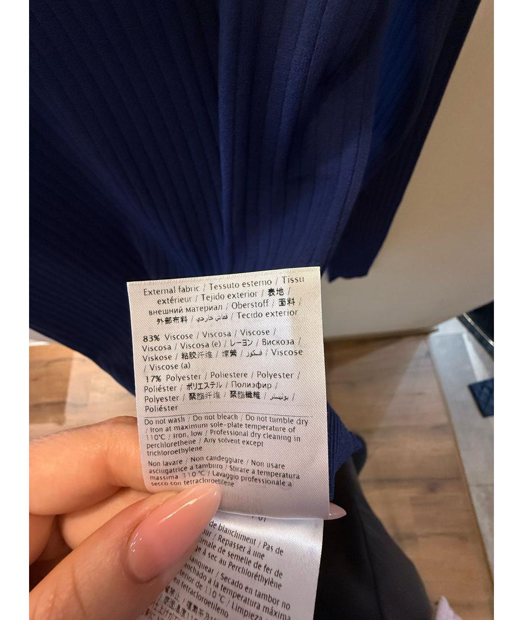 VALENTINO Мульти вискозный джемпер / свитер, фото 4