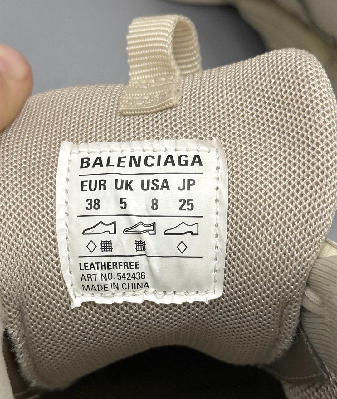 BALENCIAGA Бежевые низкие кроссовки / кеды, фото 8