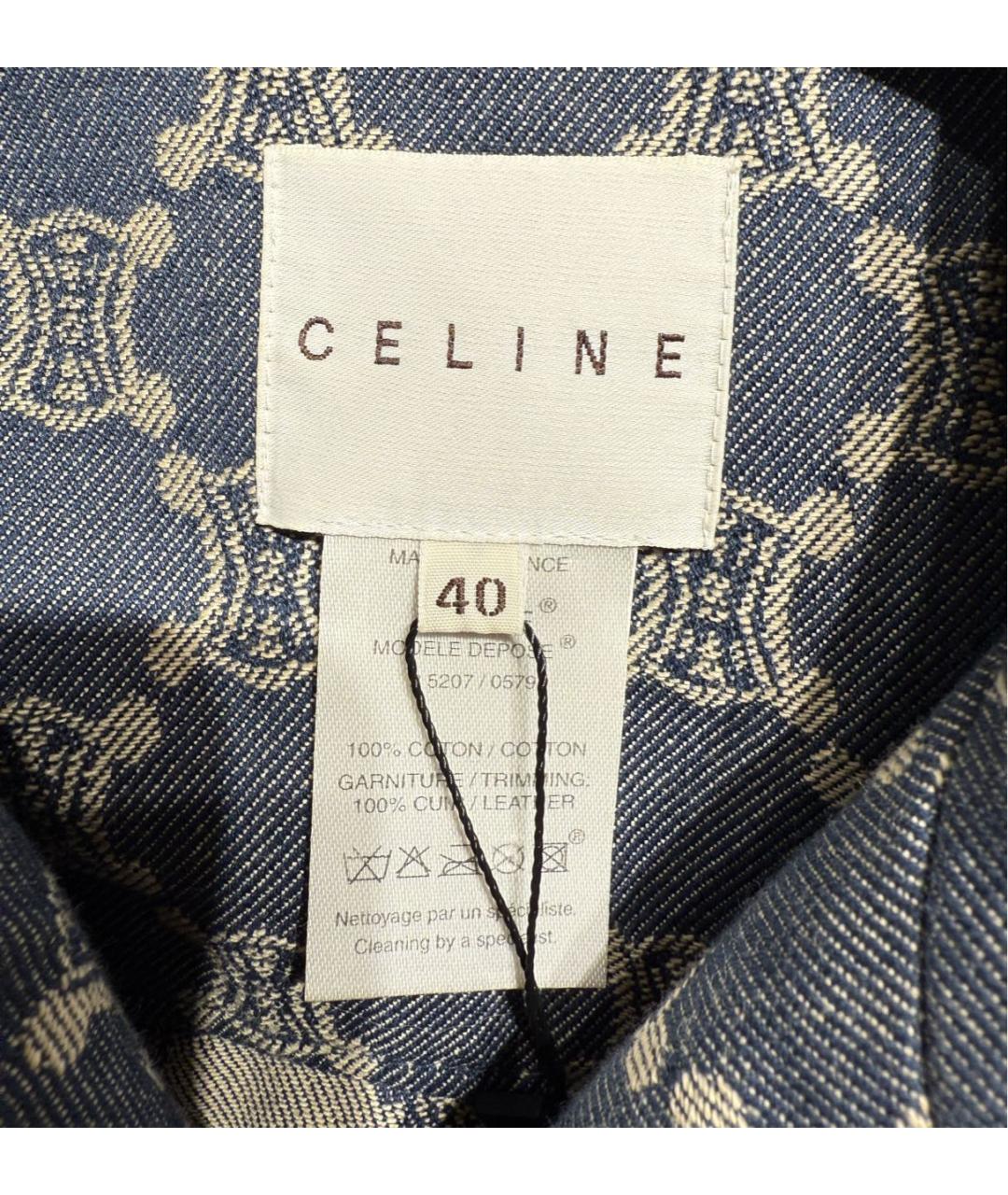 CELINE Хлопковая куртка, фото 7