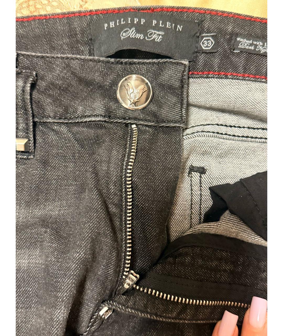 PHILIPP PLEIN Серые хлопковые джинсы скинни, фото 4