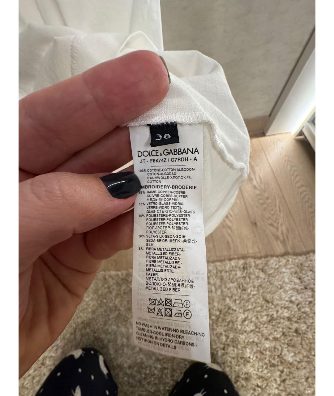 DOLCE&GABBANA Белая хлопко-эластановая футболка, фото 5