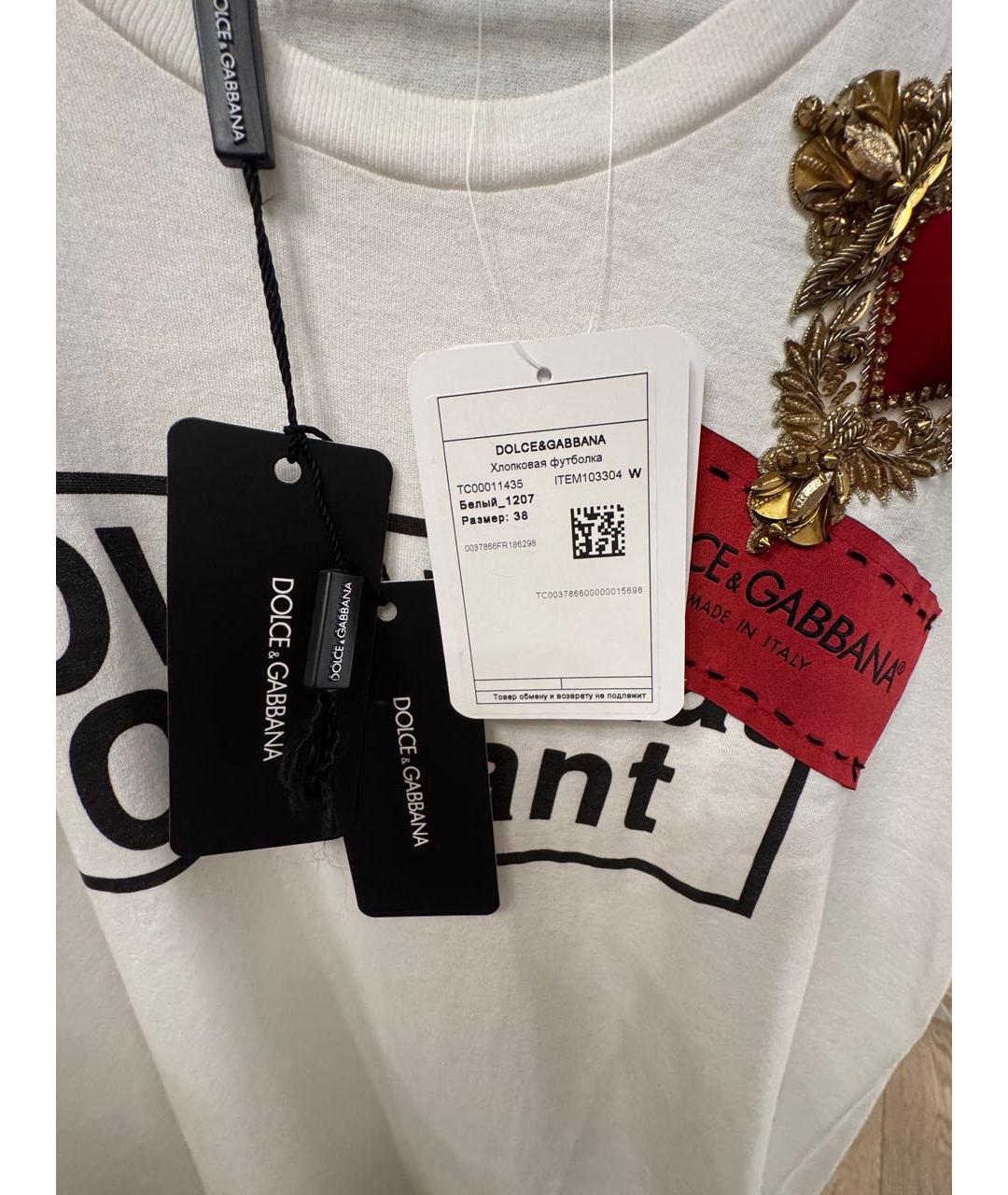 DOLCE&GABBANA Белая хлопко-эластановая футболка, фото 3