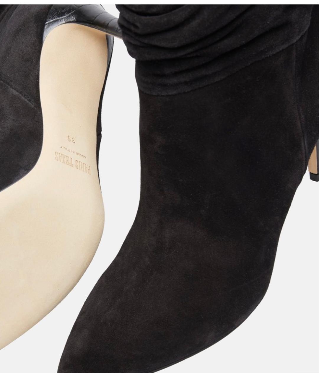 PARIS TEXAS Черные кожаные ботильоны, фото 5