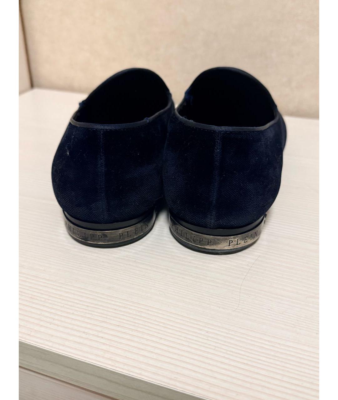 PHILIPP PLEIN Синие замшевые лоферы, фото 4