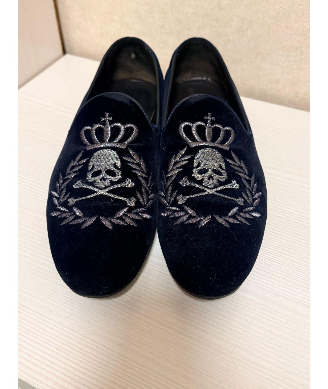 PHILIPP PLEIN Синие замшевые лоферы, фото 2