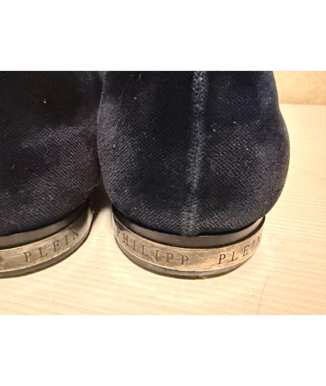 PHILIPP PLEIN Синие замшевые лоферы, фото 6