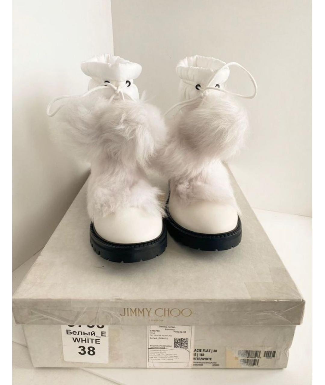 JIMMY CHOO Белые кожаные полусапоги, фото 5