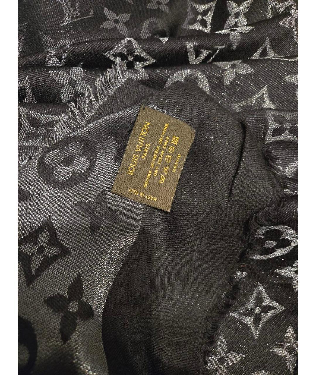 LOUIS VUITTON Серебрянный шелковый шарф, фото 4