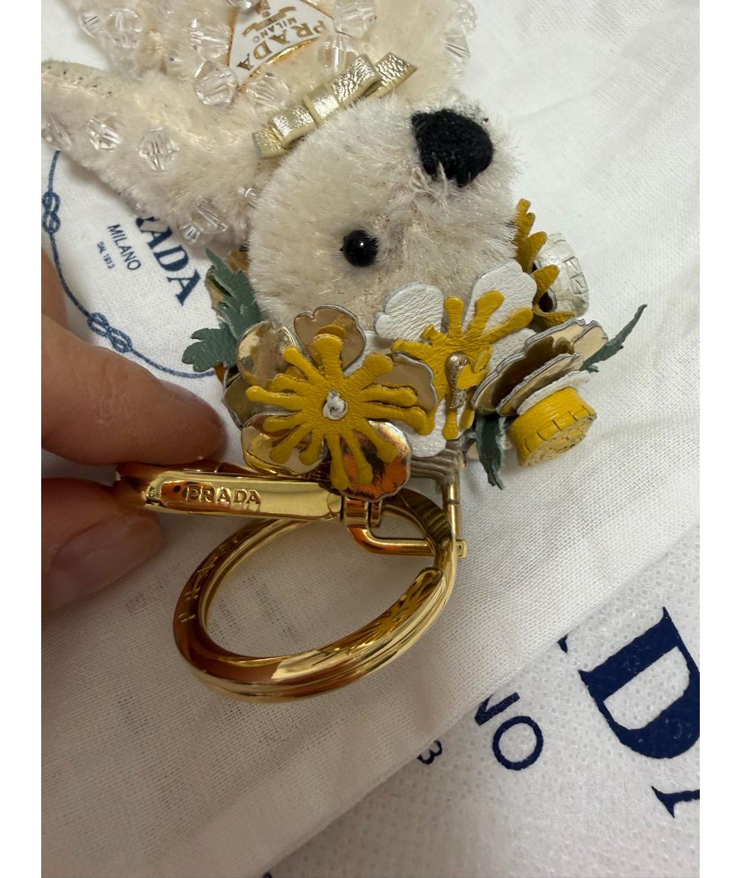 PRADA Белый брелок, фото 5