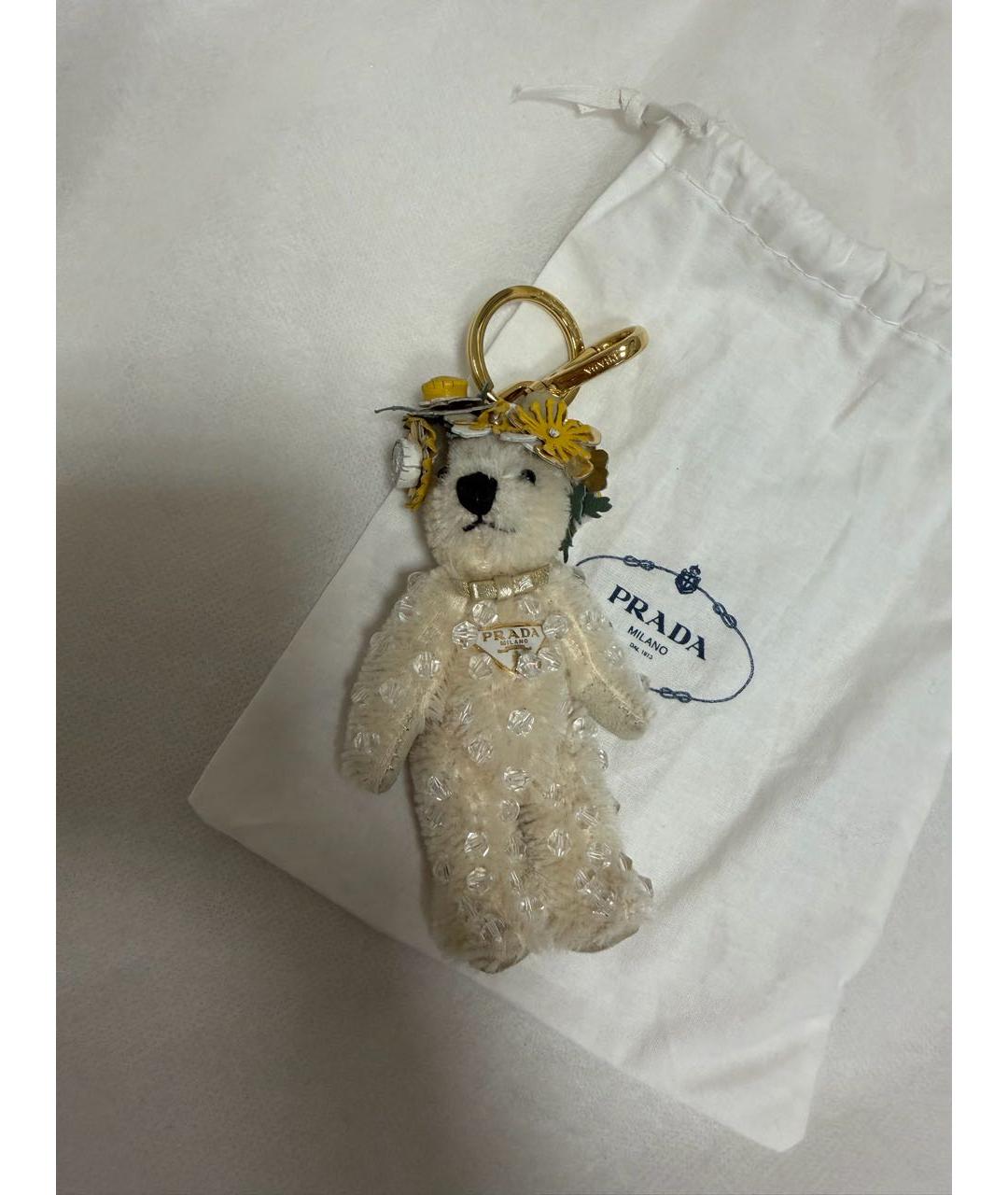 PRADA Белый брелок, фото 2