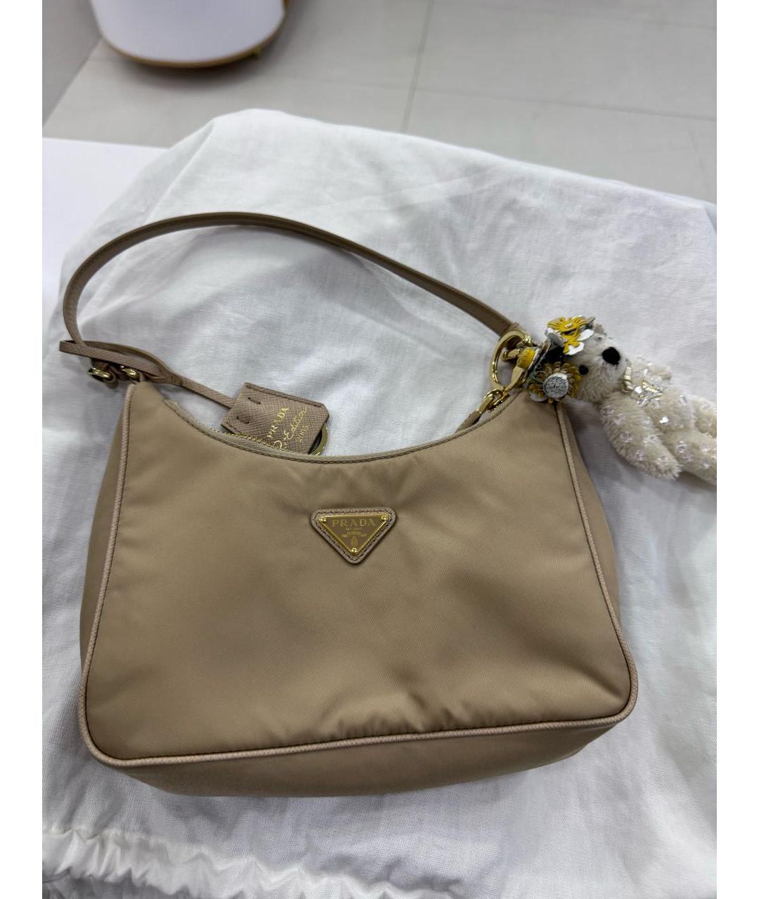 PRADA Белый брелок, фото 8