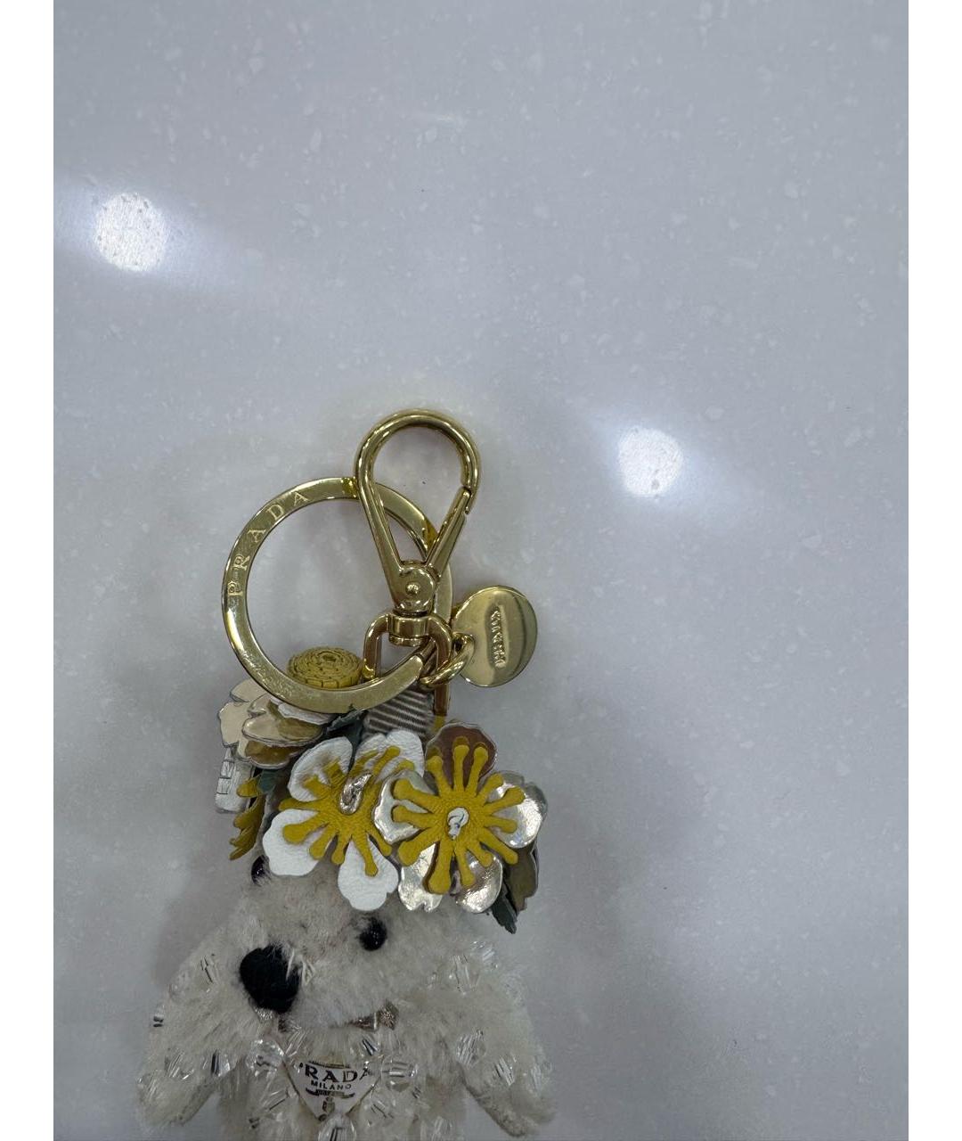PRADA Белый брелок, фото 4