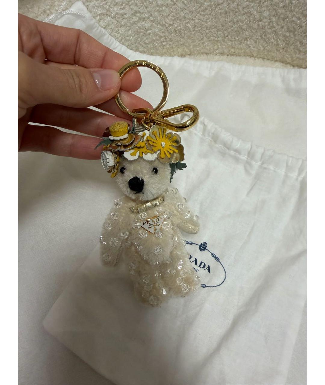 PRADA Белый брелок, фото 3