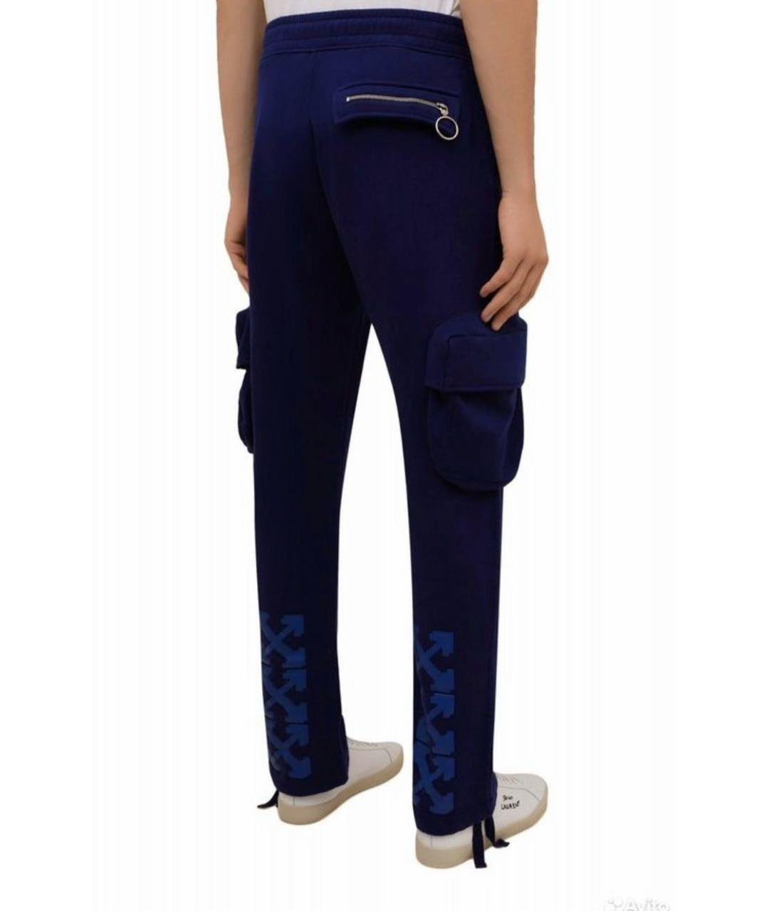 OFF-WHITE Синие хлопковые повседневные брюки, фото 3