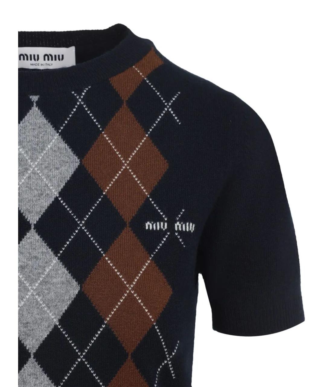MIU MIU Темно-синий кашемировый джемпер / свитер, фото 2