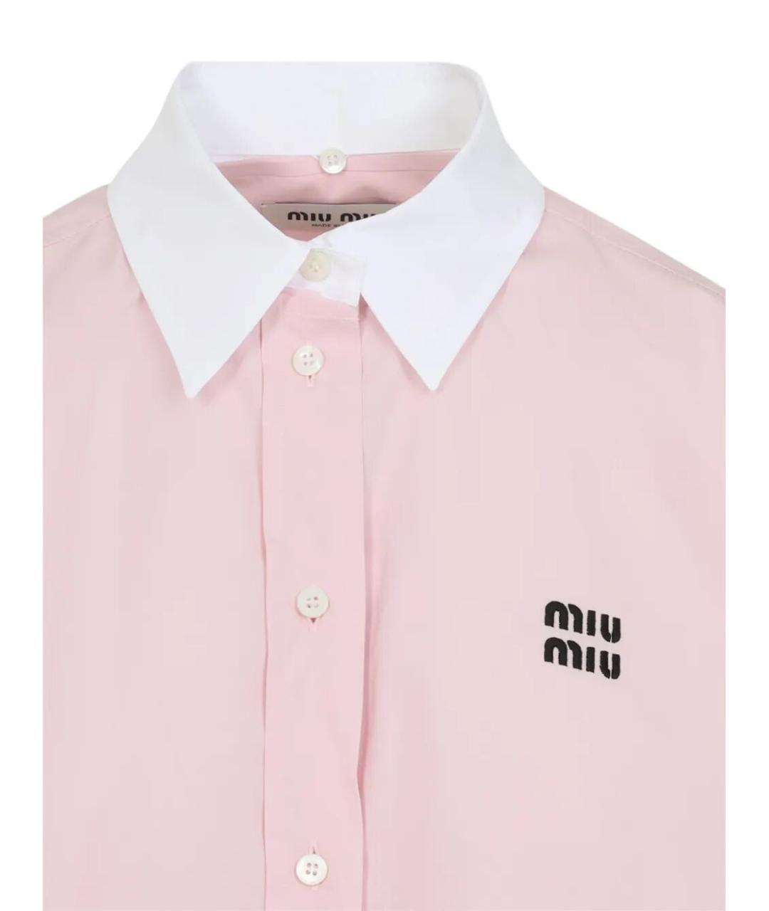 MIU MIU Розовая хлопковая рубашка, фото 3