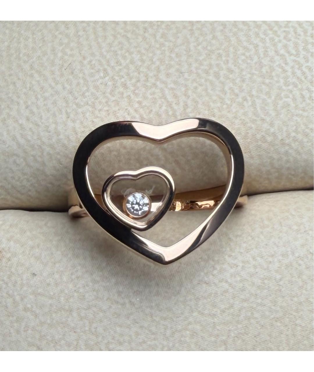 CHOPARD Розовое кольцо из розового золота, фото 9