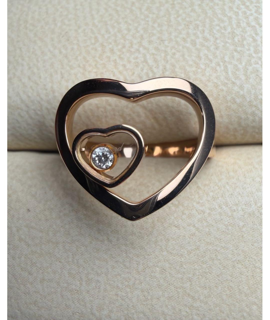 CHOPARD Розовое кольцо из розового золота, фото 5