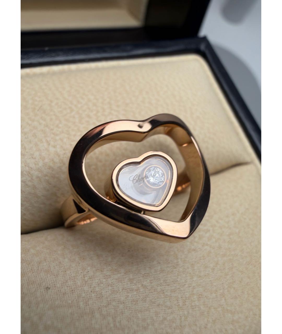 CHOPARD Розовое кольцо из розового золота, фото 8