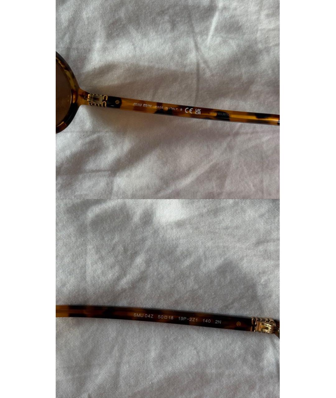 MIU MIU Коричневые пластиковые солнцезащитные очки, фото 6