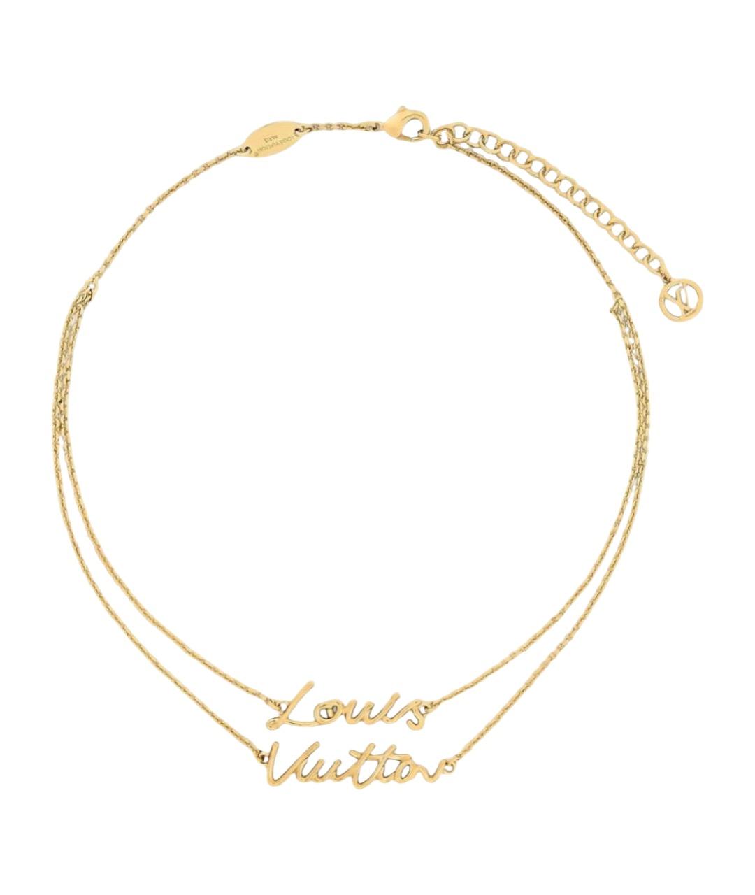 LOUIS VUITTON Золотой латунный браслет, фото 1