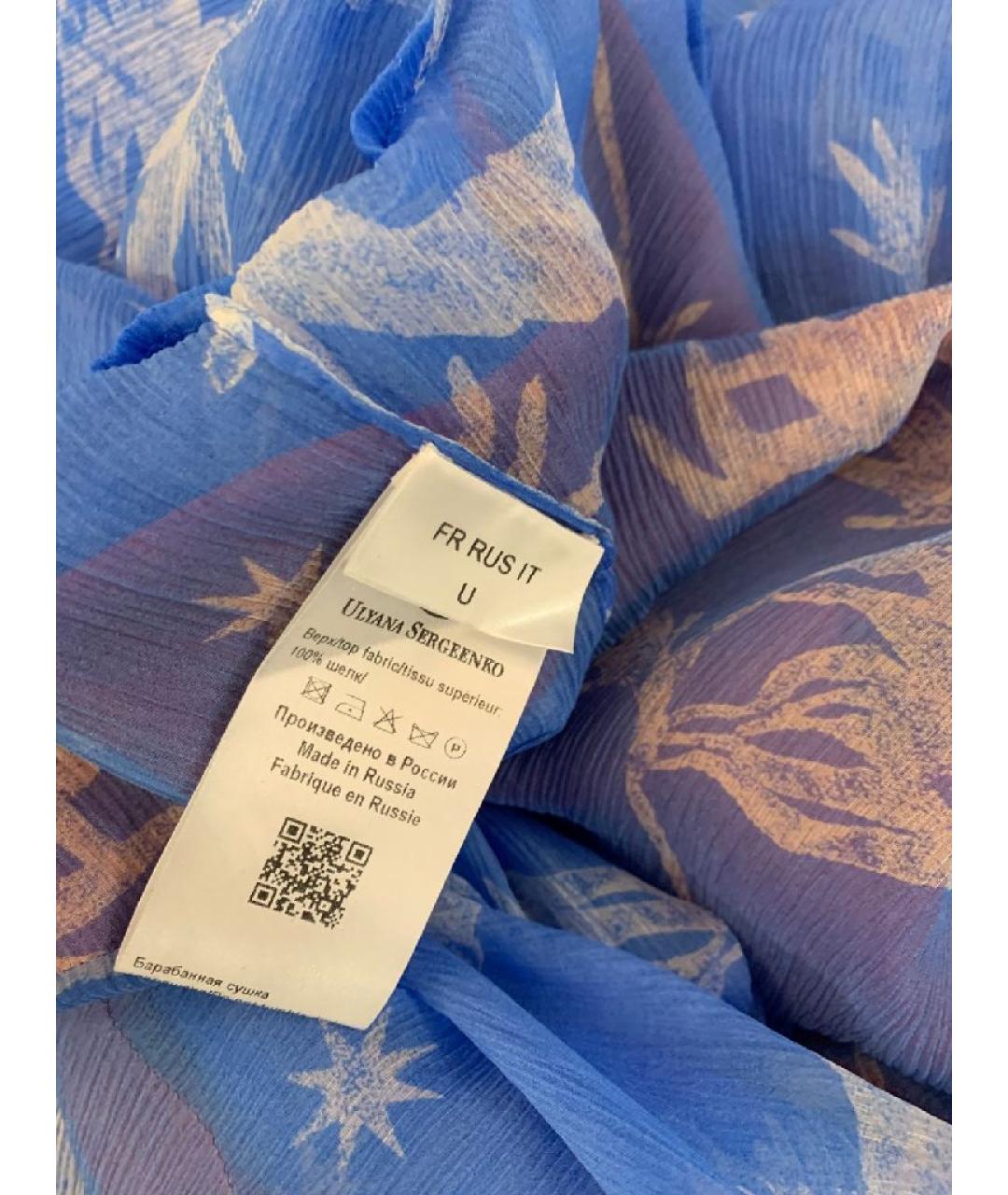 ULYANA SERGEENKO Голубое шелковое коктейльное платье, фото 7