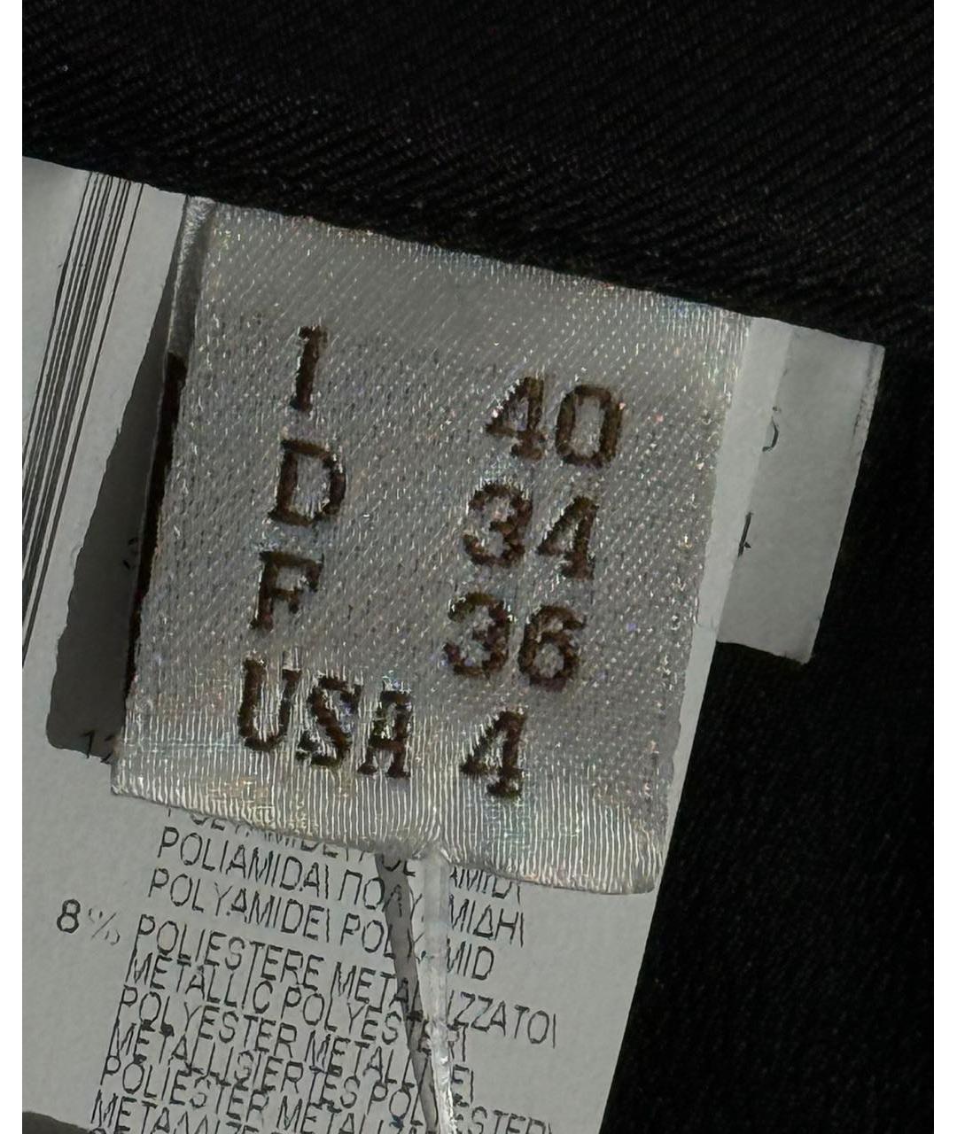 BRUNELLO CUCINELLI Темно-синяя вискозная юбка миди, фото 6