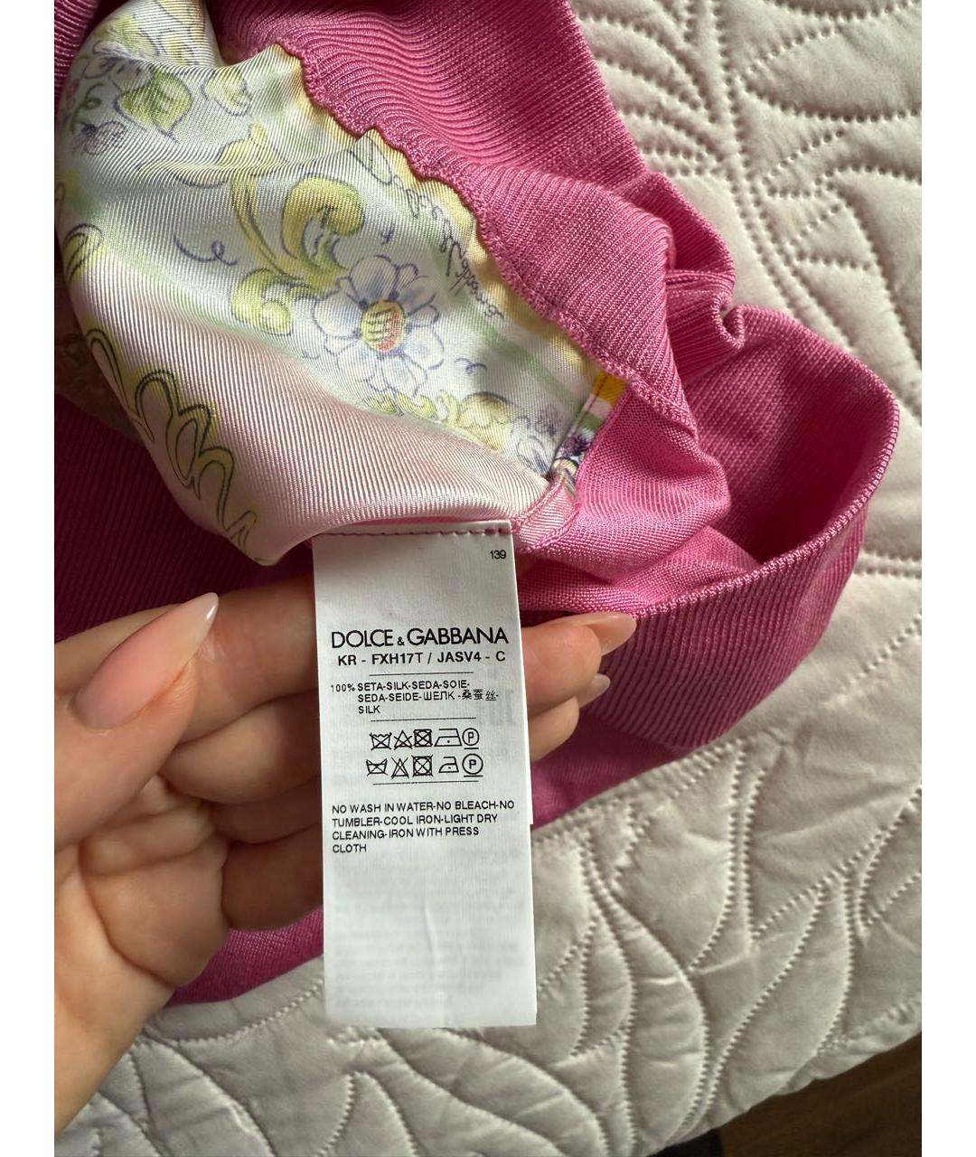 DOLCE&GABBANA Мульти шелковая майка, фото 4