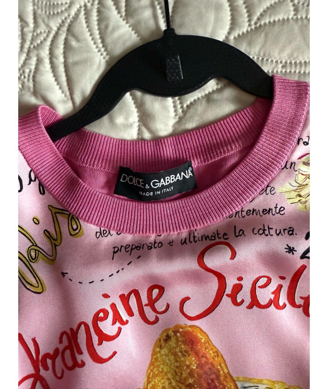 DOLCE&GABBANA Мульти шелковая майка, фото 3