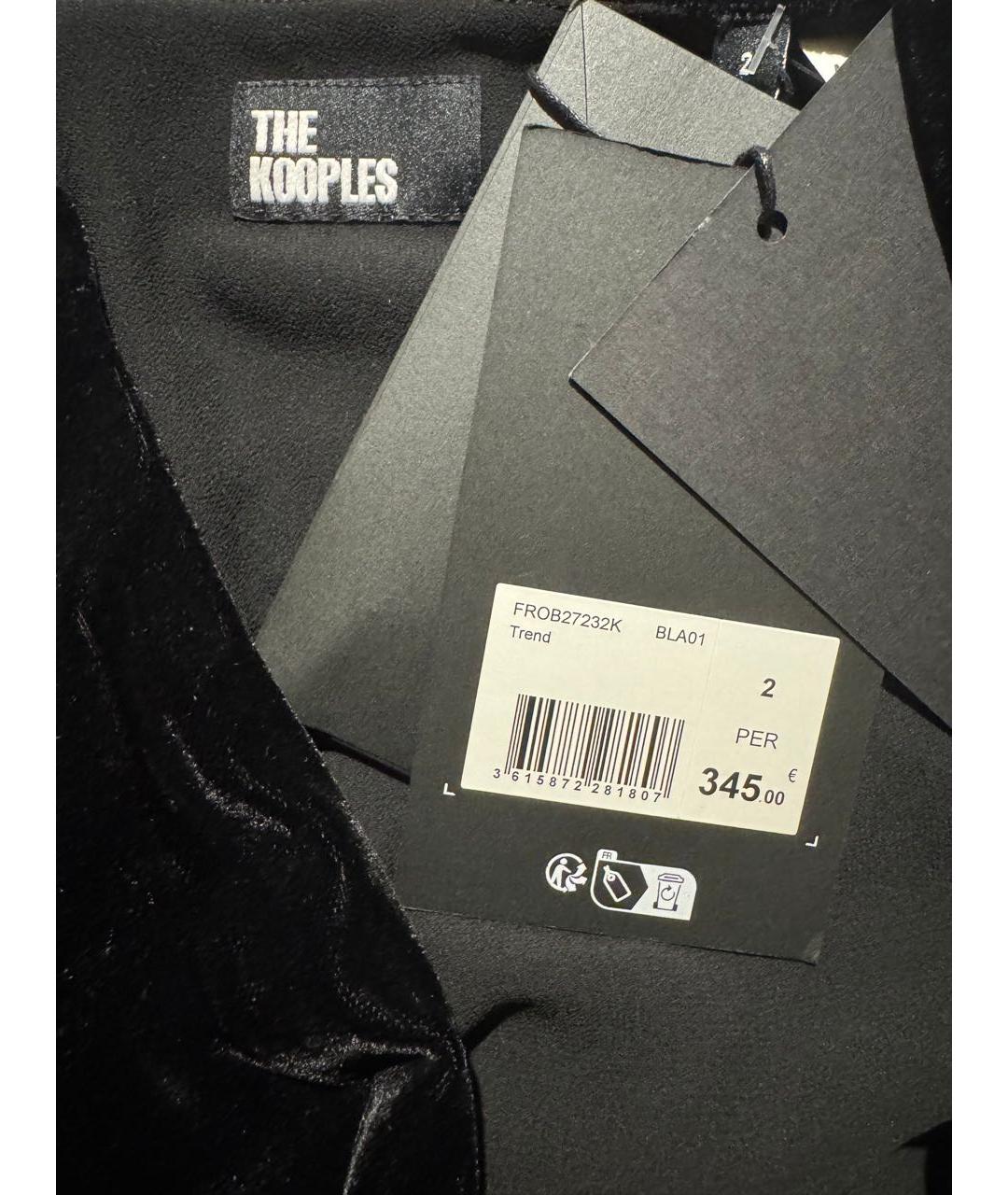 THE KOOPLES Черное бархатное вечернее платье, фото 3