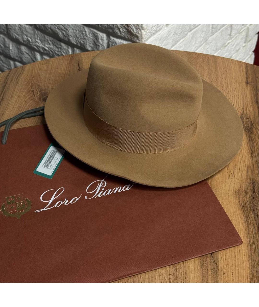 LORO PIANA Бежевая шляпа, фото 4