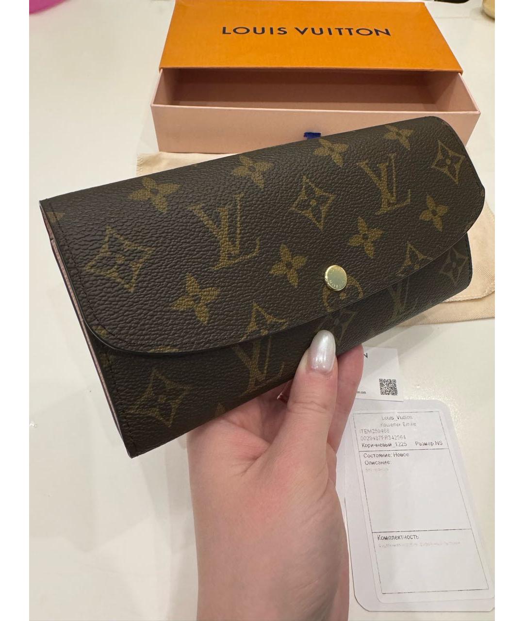 LOUIS VUITTON Коричневый кожаный кошелек, фото 2