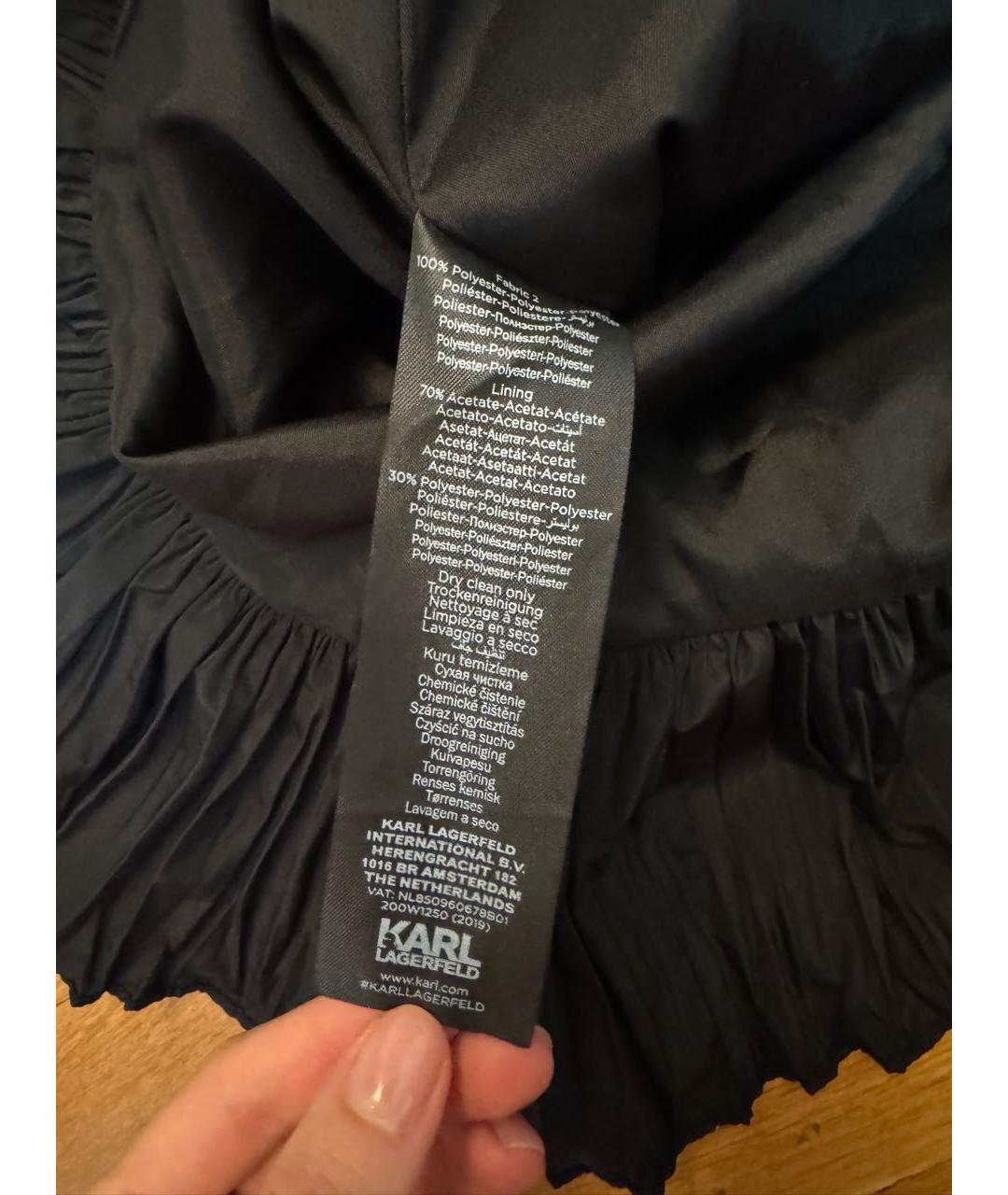 KARL LAGERFELD Черная хлопковая юбка миди, фото 7