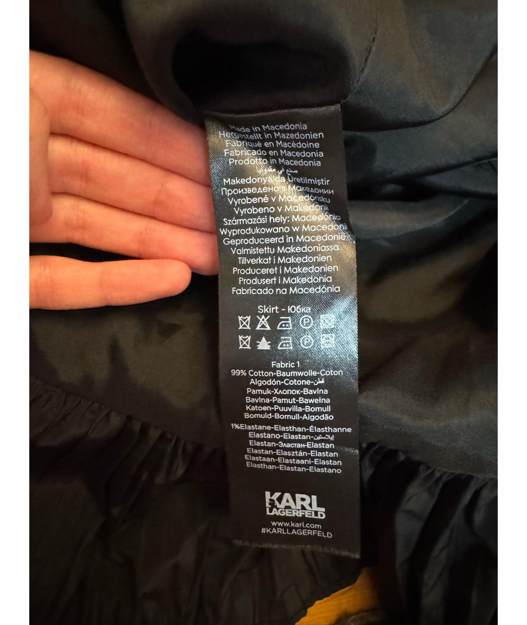 KARL LAGERFELD Черная хлопковая юбка миди, фото 6