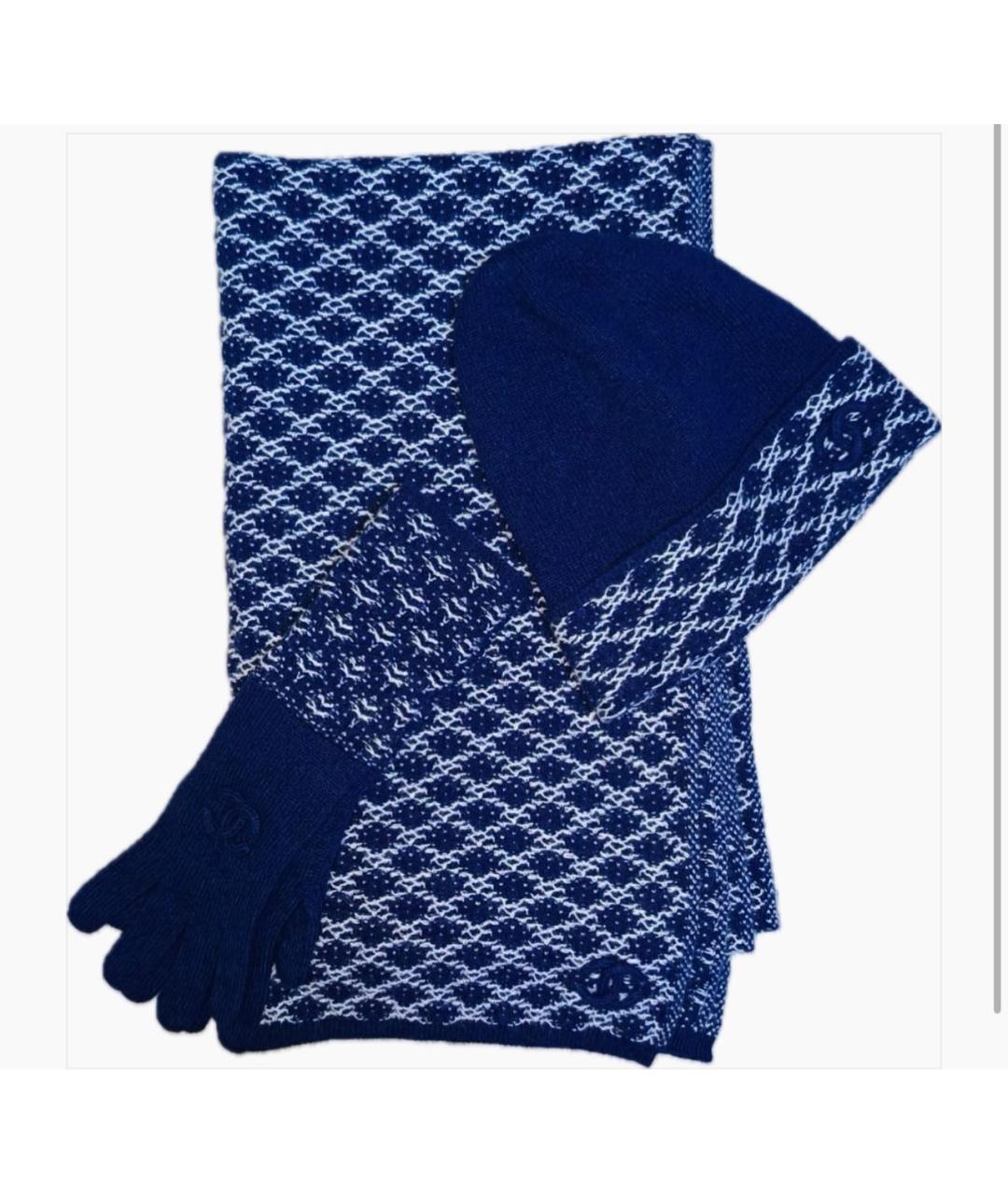 CHANEL Темно-синяя кашемировая шапка, фото 1