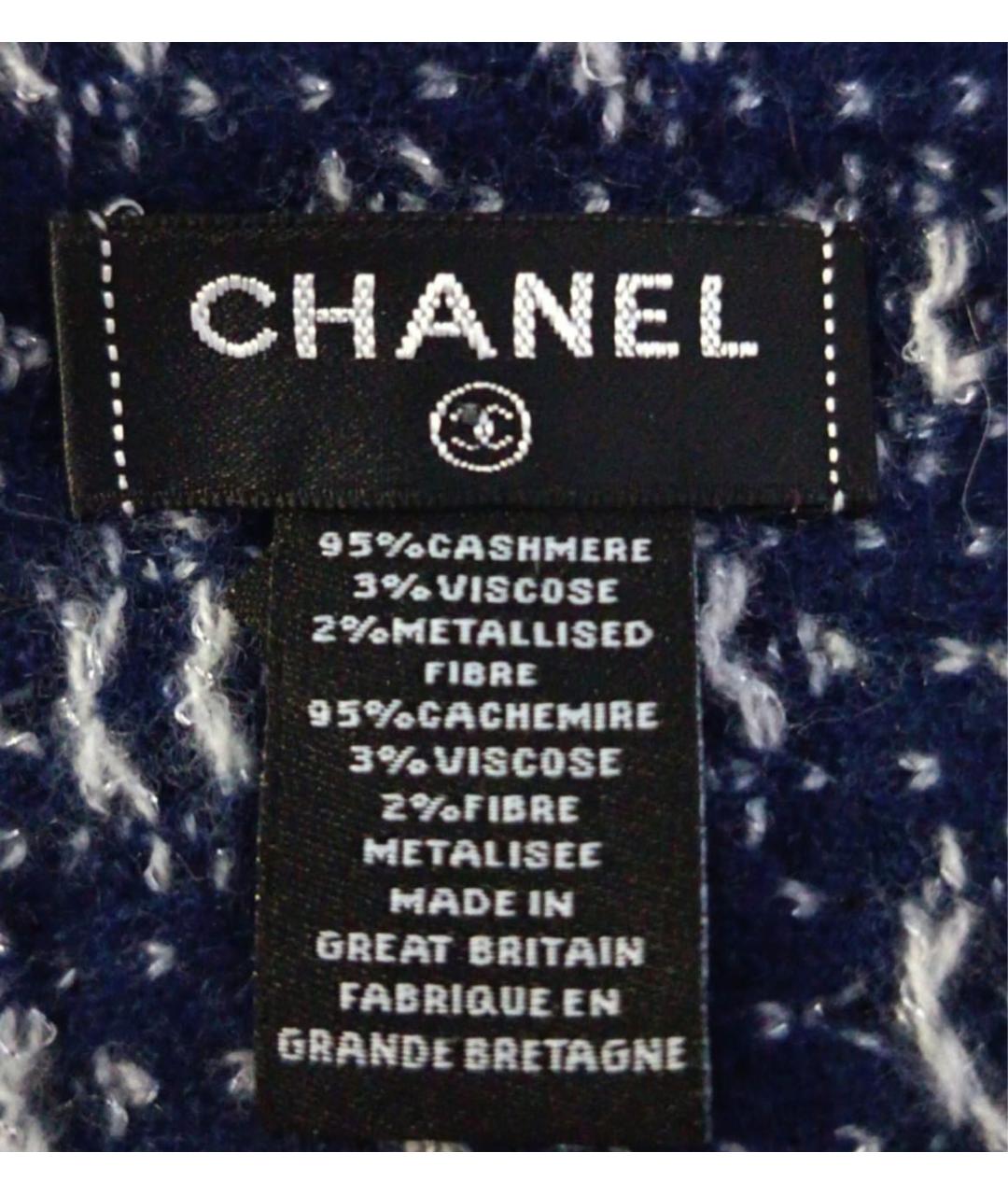 CHANEL Темно-синяя кашемировая шапка, фото 3