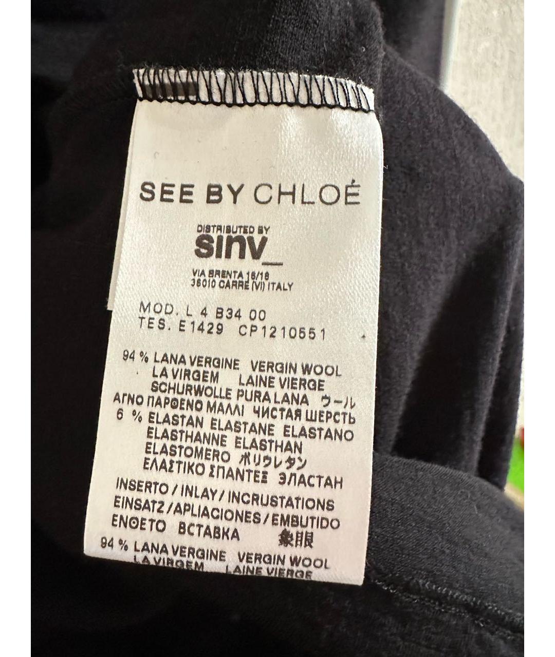 SEE BY CHLOE Черная шерстяная водолазка, фото 4