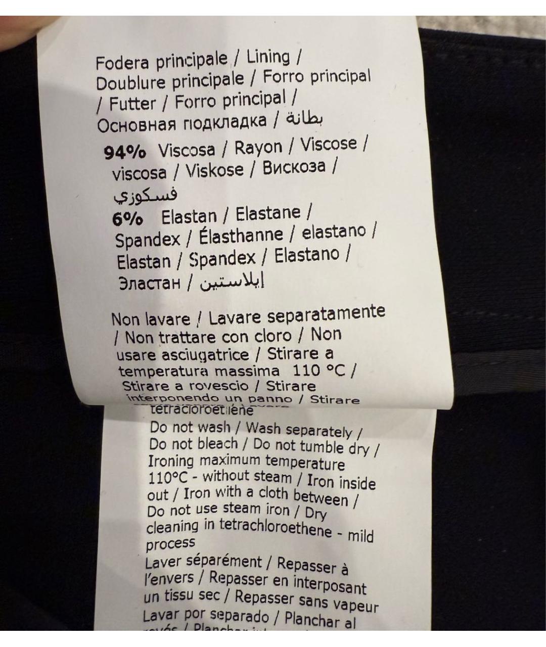 MOSCHINO Черные брюки узкие, фото 5