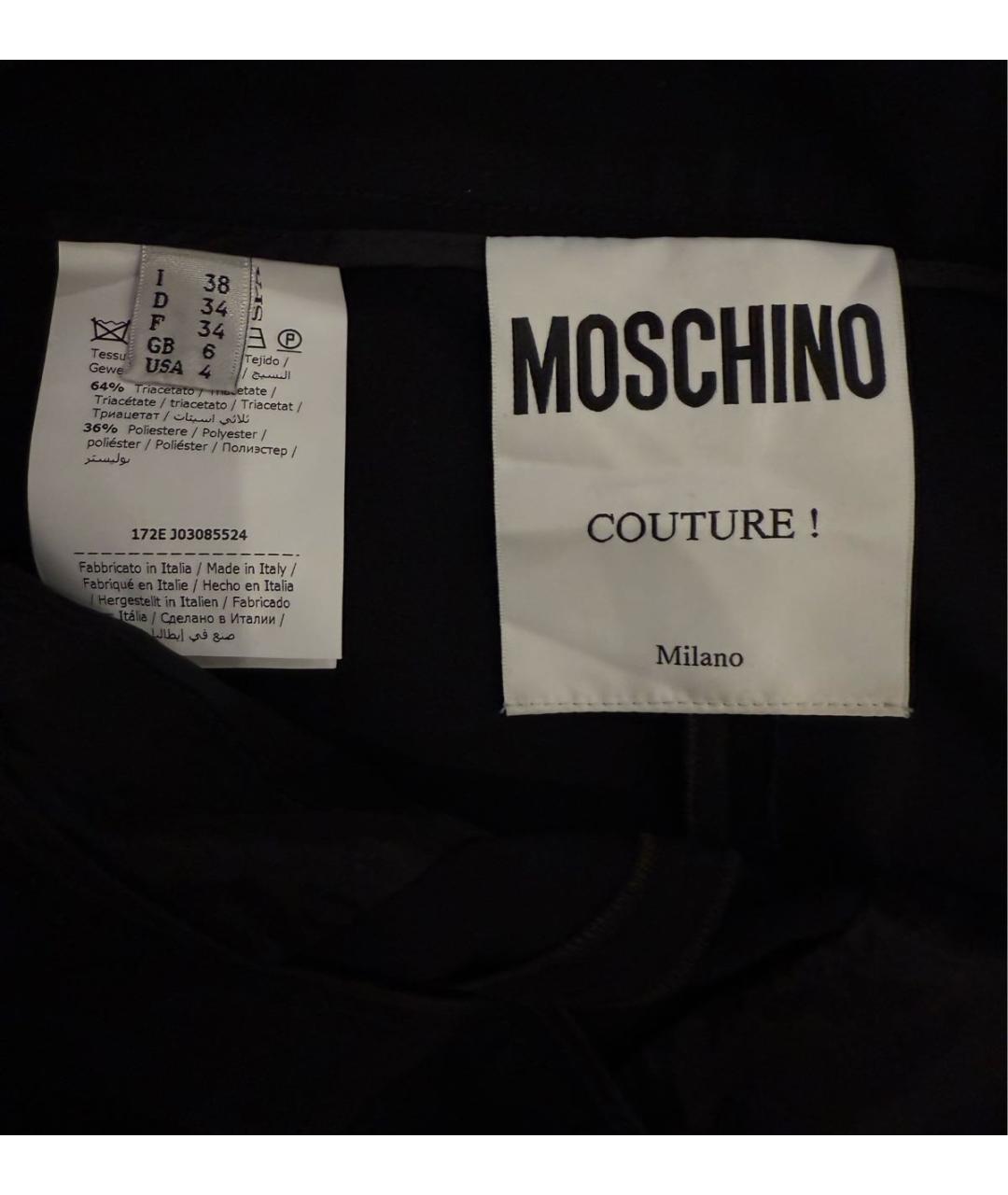 MOSCHINO Черные брюки узкие, фото 4