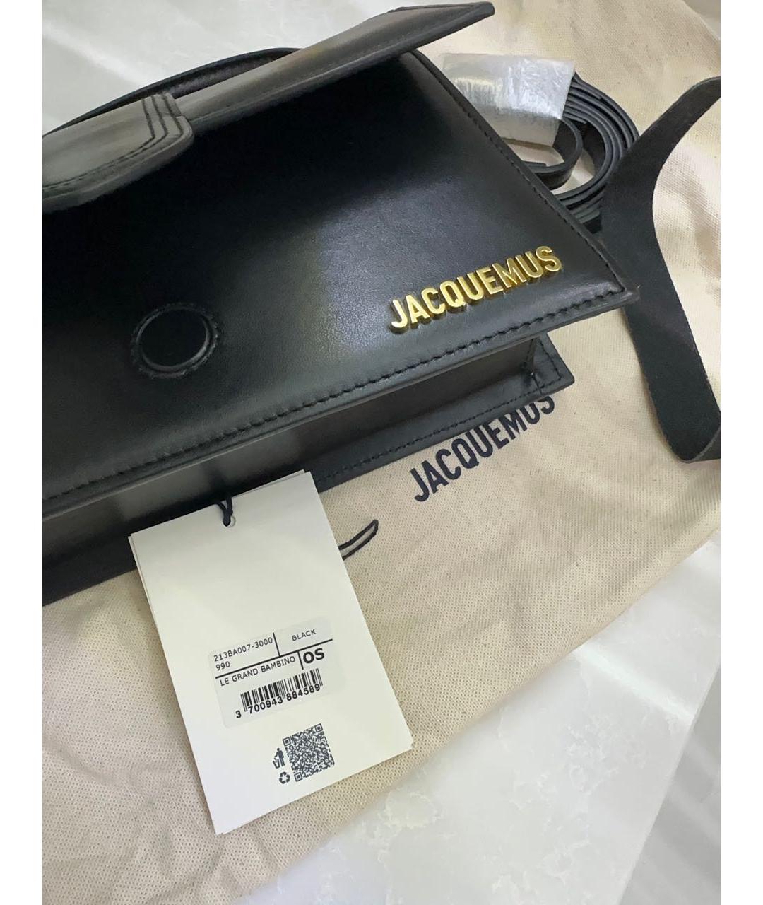 JACQUEMUS Черная кожаная сумка с короткими ручками, фото 4