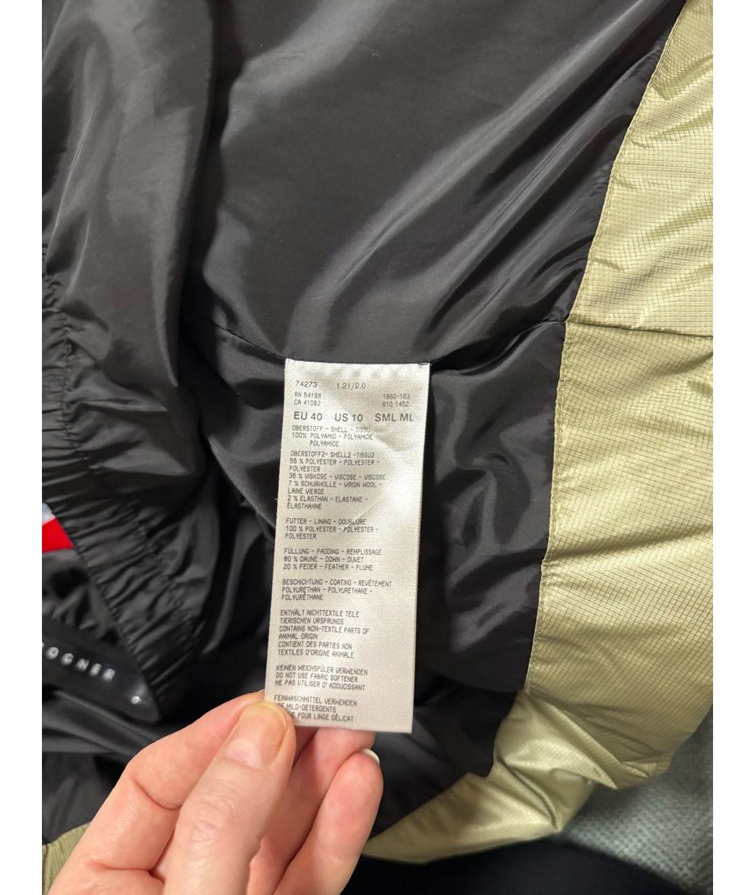 BOGNER Зеленый полиамидовый спортивные костюмы, фото 7