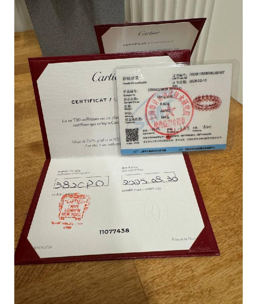 CARTIER Золотое кольцо из розового золота, фото 7