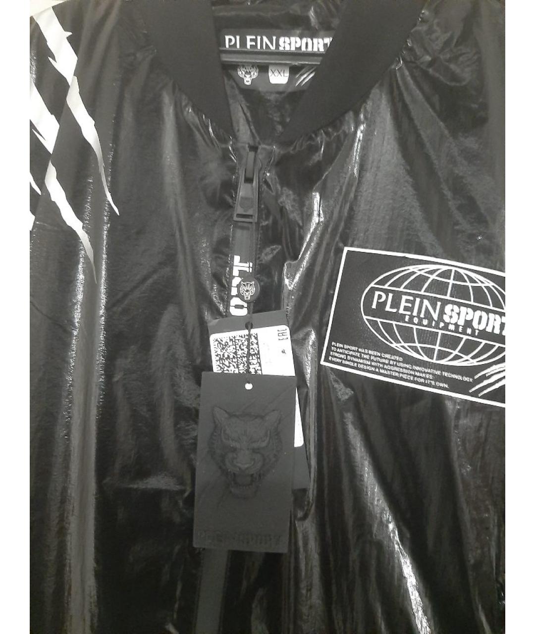PHILIPP PLEIN Черная полиамидовая куртка, фото 3