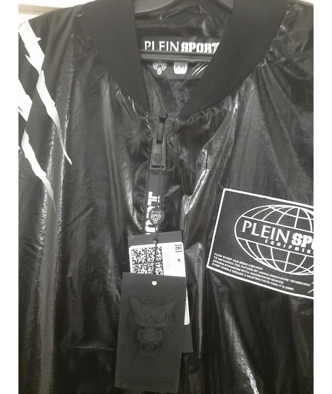 PHILIPP PLEIN Черная полиамидовая куртка, фото 8
