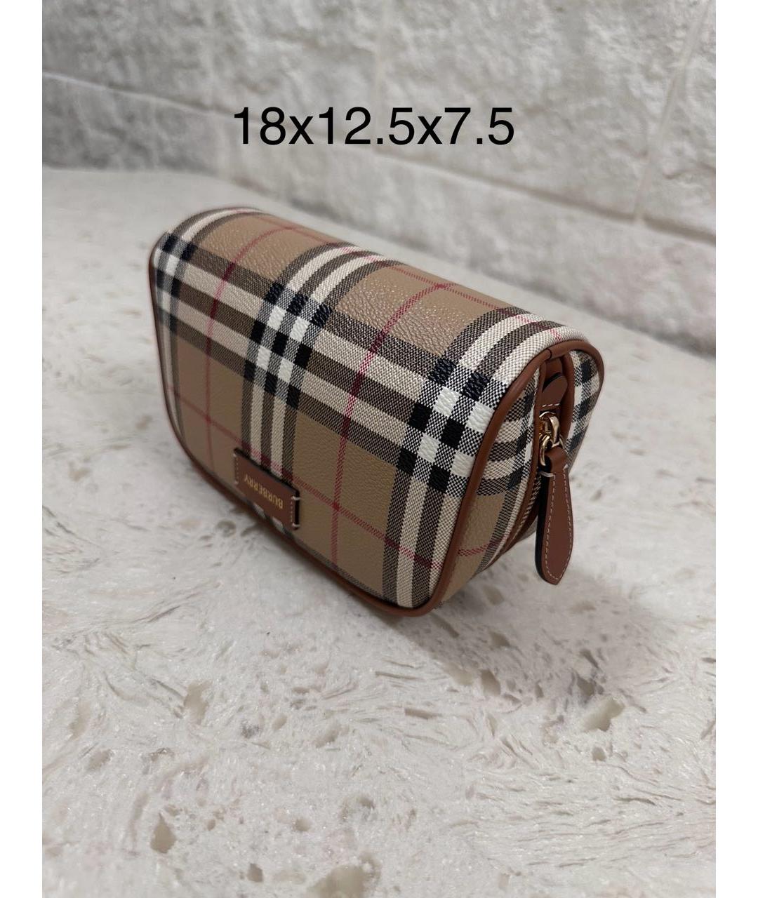 BURBERRY Бежевая косметичка, фото 8