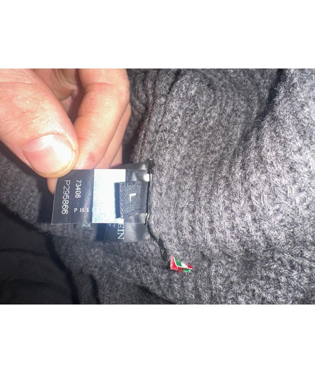 Изображение продукта