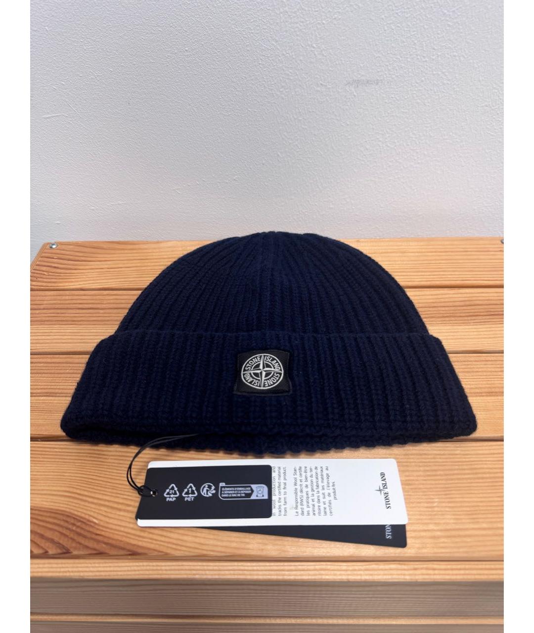STONE ISLAND Темно-синяя шерстяная шапка, фото 2
