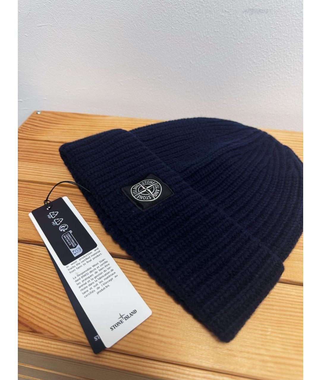 STONE ISLAND Темно-синяя шерстяная шапка, фото 4