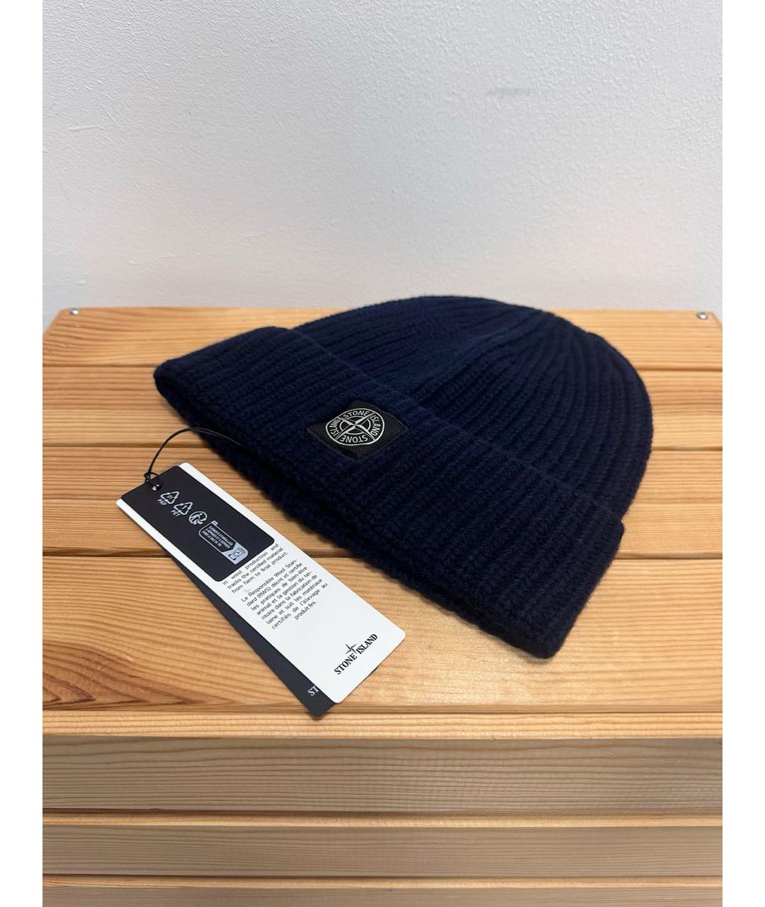 STONE ISLAND Темно-синяя шерстяная шапка, фото 3