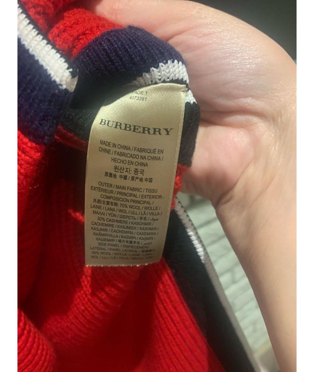 BURBERRY Красная шерстяная жилетка, фото 5